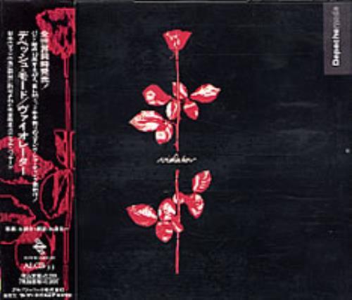 Depeche Mode Violator Ninety + One Japanese Promo 2 CD album set